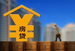 成都民间私人空放二次私借-成都民间身份证怎么贷款-成都民间线下借钱