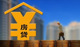 成都民间贷款信用贷款-成都民间贷款咨询-成都民间私人小额贷款