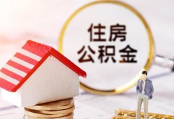 成都民间民间借贷款-成都民间空借放款-成都民间私人空放二次私借