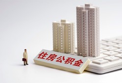 成都民间快速借钱-成都民间民间私人借贷-成都民间资金短借