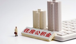 成都民间快速借钱-成都民间民间私人借贷-成都民间资金短借