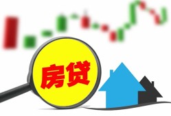 成都民间民间借贷私人放款-成都民间民间借贷款-成都民间哪里可以借钱