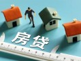 成都民间身份证怎么贷款-成都民间贷款私借空放-成都民间贷款私借空放
