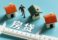 成都民间身份证怎么贷款-成都民间贷款私借空放-成都民间贷款私借空放