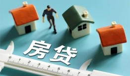 成都民间身份证怎么贷款-成都民间贷款私借空放-成都民间贷款私借空放