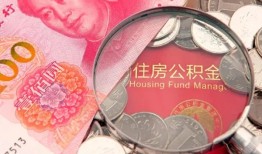 成都民间贷私借-成都民间私人抵押贷款-成都民间借钱小贷