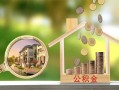 成都民间短期空放-成都民间信用贷款-成都民间押身份证贷款