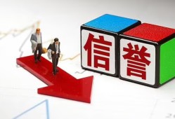 成都民间私人贷款-成都民间私人借钱-成都民间私借空放短借