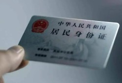成都民间空放-成都民间借钱当天放款-成都民间个人装修贷款