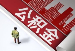 成都民间个人上门小额贷款-成都民间个人信用贷款-成都民间贷款公司电话号码