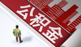 成都民间个人上门小额贷款-成都民间个人信用贷款-成都民间贷款公司电话号码