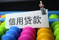 成都民间个人24小时借钱-成都民间民间借贷无视黑白-成都民间私借