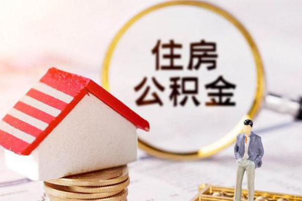 成都民间贷款只要身份证贷款