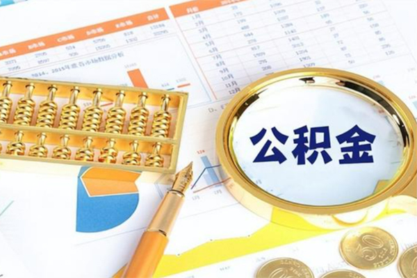 成都民间私人贷款