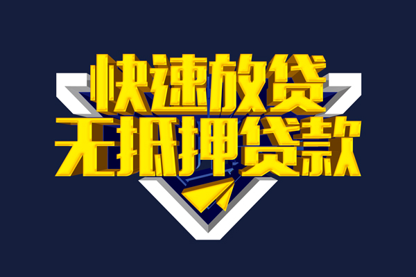 成都民间空放