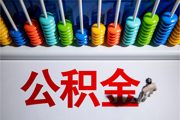 成都民间民间借贷无视黑白