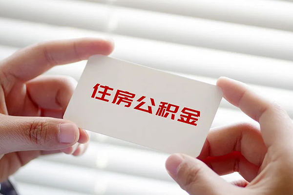 成都民间民间短期私借借款