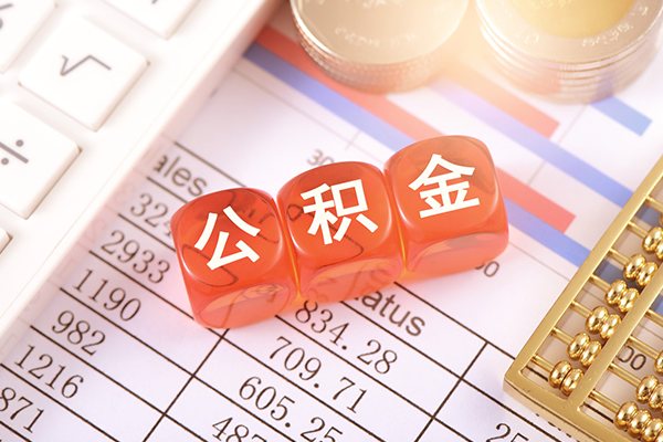 成都民间空放贷款