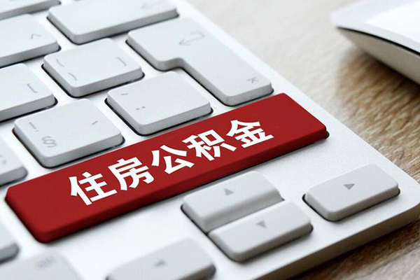 成都民间贷款信用贷款