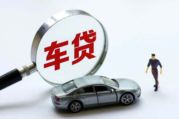 成都民间身份证贷款