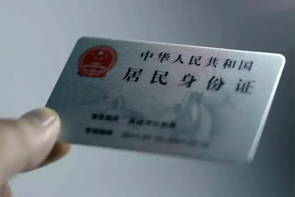 成都民间哪里有民间借贷