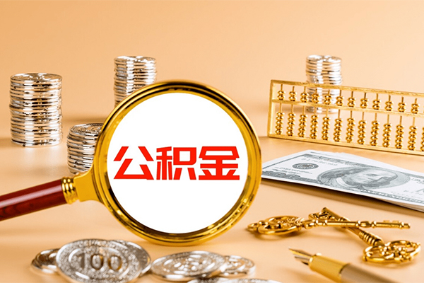 成都民间私人短借
