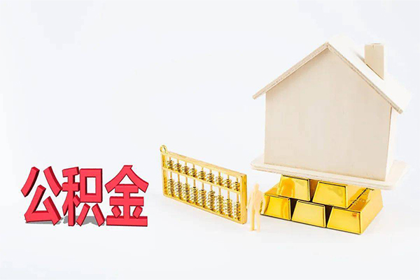 成都民间民间短借