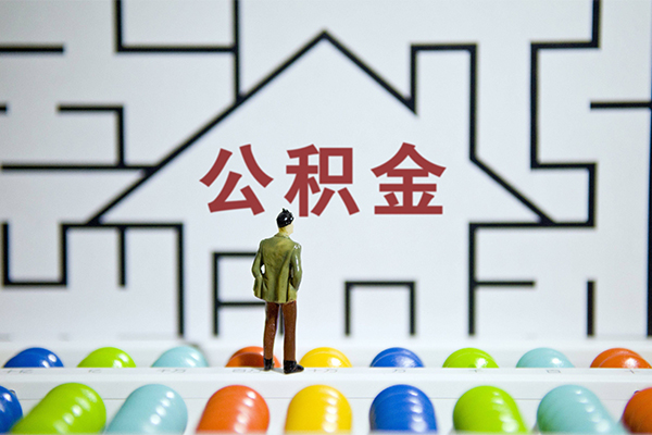 成都民间哪里可以信用贷款