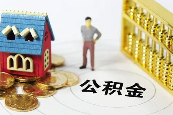 成都民间信用贷款