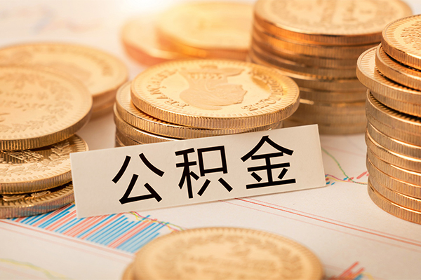 成都民间二次抵押贷款