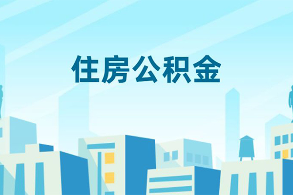成都民间短借公证