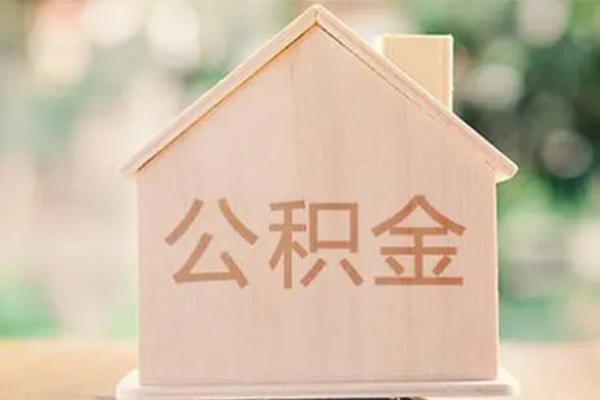 成都民间急需借钱