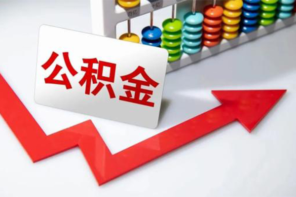 成都民间贷款联系电话
