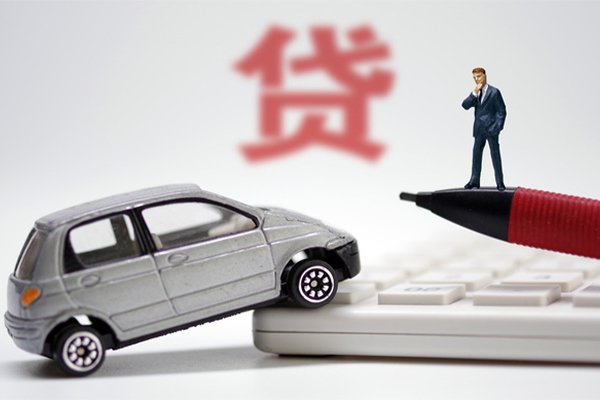 成都民间身份证正规贷款