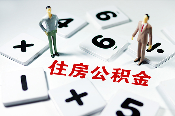 成都民间私人短借